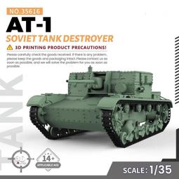 1/48(1/72)~2mm(直徑)*2~戰鬥機/飛機的燈具(透明樹脂套件) 歷史價格詳細信息