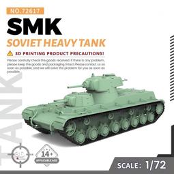 【SMK】三星SAMSUNG全系列電視遙控器 (液晶/電漿/LED皆適用) 歷史價格詳細信息