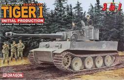 DRAGON    1/35   Tiger I 後期生產，帶 Zimmerit（諾曼第 1944 年）  (6947) 歷史價格詳細信息