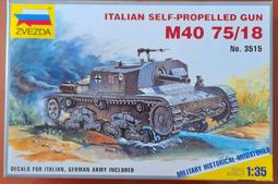 549、會昌開元背右襄，少見的版別，會昌發燒友別錯過。 歷史價格詳細信息