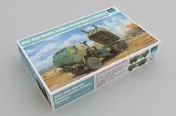 現貨 1/35 TRUMPETER 美軍 LAV-25 SLEP 改進型 輕裝甲車 01513 歷史價格詳細信息