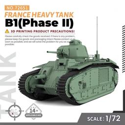 1100法國空軍陣風c利比亞戰爭戰斗機合金飛機模型免膠分色成品 歷史價格詳細信息