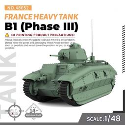 1100法國空軍陣風c利比亞戰爭戰斗機合金飛機模型免膠分色成品 歷史價格詳細信息