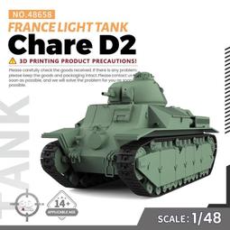 1100法國空軍陣風c利比亞戰爭戰斗機合金飛機模型免膠分色成品 歷史價格詳細信息