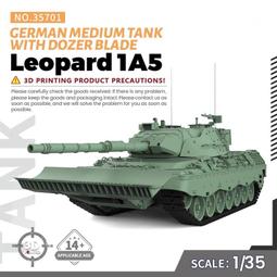 1/48(1/72)~2mm(直徑)*2~戰鬥機/飛機的燈具(透明樹脂套件) 歷史價格詳細信息