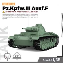 1/72 1/144 F/A-18EF Super Hornet Top Gun Maverick 獨行俠 自製水貼 歷史價格詳細信息