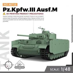 D型中空門窗密封條/密封條/隔音條(1入) 歷史價格詳細信息