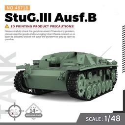 1:87 德國  賓士 mercedes benz &amp; MAN  巴士模型 共14台 歷史價格詳細信息