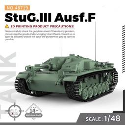 1/72 1/144 F/A-18EF Super Hornet Top Gun Maverick 獨行俠 自製水貼 歷史價格詳細信息