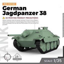 1:72/48殲20飛機模型合金仿真殲二十J20戰斗機模型男退伍紀念閱兵 歷史價格詳細信息