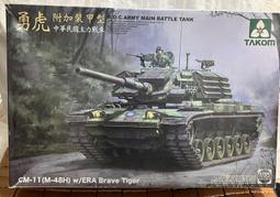 &lt;&lt;伺服器用記憶體&gt;&gt;SK海力士 16Gb 2Rx8 Pc4-2933Y-R 歷史價格詳細信息