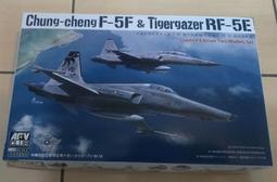 可做兩架~1/72~長谷川~美國F-104J/S/G;CF-104戰鬥機(凹模)+Bestfong國軍貼紙 歷史價格詳細信息