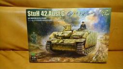Border 1/35二戰德國四號驅逐戰車初期型「L48主砲」（BT-016，首發贈送隨車背包、油桶 歷史價格詳細信息