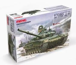 搭機未使用 原廠正品 Apple 電源轉接器延長線 MacBook全系列、iPad全系列均可使用!!! 歷史價格詳細信息