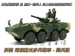 [在台現貨-輪子可轉動] 長榮航空 EVA AIR 波音 747 民航機 20公分 1/400 實心合金 飛機模型 歷史價格詳細信息