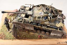 DRAGON 威龍1:35  德國.陸軍 冬季步兵人物組6162 歷史價格詳細信息