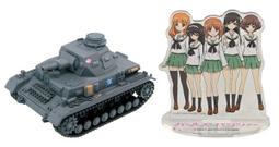 【方巷子模玩】創世模王 1/12《閃電俠》蝙蝠摩托車 載具組裝模型 歷史價格詳細信息