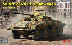 RMF 1/35 Tiger I 早期型(全內構) Pz.Kpfw.VI Ausf.E 1943 Tank (5003) 歷史價格詳細信息