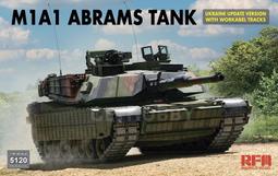 RFM  1/35 M1A1/M1A2 t-158 "Big Foot" 鏈接履帶 (RM5009) 歷史價格詳細信息
