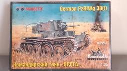 德國 38（t) 黃鼠狼III H型 輕型坦克 3D列印 1/35 1/48 1/72 1/87 1/144 歷史價格詳細信息