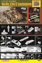 Dragon 1/35  Sd.Kfz.234/4 mit 7.5cm L/48  (6814) 歷史價格詳細信息
