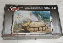 早期民國38-70年硬幣收集冊 歷史價格詳細信息