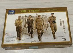 1/35~剩餘樹脂套件~戰車/裝甲車的配件(頭盔/鋼盔/彈藥/車身配件等雜物 歷史價格詳細信息