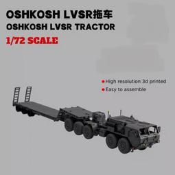 oshkosh  直筒牛仔褲(8regular) 歷史價格詳細信息