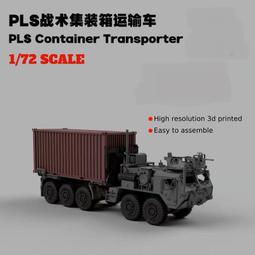 oshkosh  直筒牛仔褲(8regular) 歷史價格詳細信息