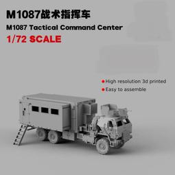 愛國者指紋型電子密碼保險箱25ZQ 歷史價格詳細信息