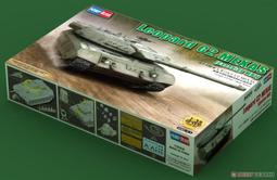 *魔力屋*HOBBY BOSS 83856 1/35 以色列國防軍 '阿奇扎里特ACHZARIT'早期生產型裝甲運兵車 歷史價格詳細信息
