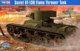 HOBBY  BOSS   1/35  蘇聯T-28中型坦克(早期生產型)  (83851) 歷史價格詳細信息