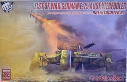 模王】E-2C 空中預警機 比例1/72 合金飛機完成品 Airforce1出品 台灣代理版 歷史價格詳細信息