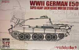 模王】E-2C 空中預警機 比例1/72 合金飛機完成品 Airforce1出品 台灣代理版 歷史價格詳細信息