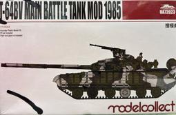 《模王 》T-38 T38 教練機 美軍塗裝  比例1/72合金飛機完成品 Falcon出品 721104 歷史價格詳細信息