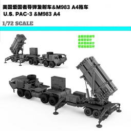 721 愛菈雙層網布坐墊扶手椅全網椅 歷史價格詳細信息