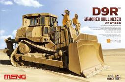 MENG  1/35   D9R 裝甲推土機格柵裝甲型  (SS-010) 歷史價格詳細信息