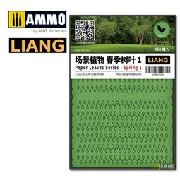 切割印刷透明磨砂pc底片吸塑硬質塑料片材料茶色pc板薄膜卷材 歷史價格詳細信息