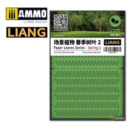 切割印刷透明磨砂pc底片吸塑硬質塑料片材料茶色pc板薄膜卷材 歷史價格詳細信息