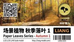 切割印刷透明磨砂pc底片吸塑硬質塑料片材料茶色pc板薄膜卷材 歷史價格詳細信息