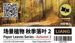 切割印刷透明磨砂pc底片吸塑硬質塑料片材料茶色pc板薄膜卷材 歷史價格詳細信息