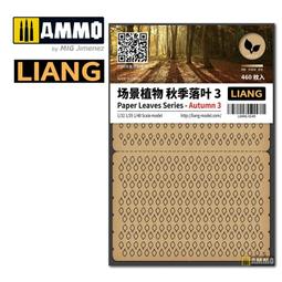 切割印刷透明磨砂pc底片吸塑硬質塑料片材料茶色pc板薄膜卷材 歷史價格詳細信息