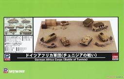 【非洲】比屬剛果5法郎鎳青銅幣 1936年利奧波德三世 罕見5239 歷史價格詳細信息