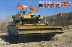 Amusing 1/35 英國 百夫長AMK.5 AVRE工兵戰車，35A035（現貨 歷史價格詳細信息