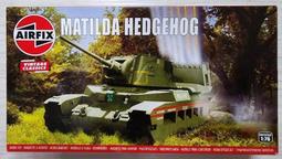 瑪蒂達（全球3億冊紀念版） 歷史價格詳細信息