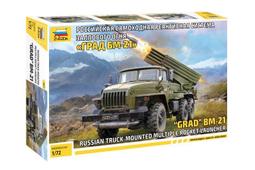 Zvezda 1/72 5051 俄羅斯 BM-21 多管火箭發射系統 歷史價格詳細信息