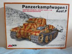 1 一 1/35  二戰 德軍 炊事 馬車  絕版  1:35 模型   無盒如照片 歷史價格詳細信息