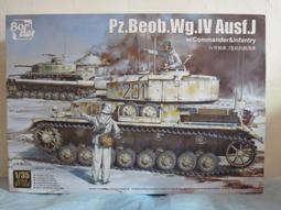 j型車門防撞條隱形透明防撞貼車載門邊防擦刮蹭保護條 歷史價格詳細信息