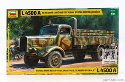 ZVEZDA   1/35   KV-1 蘇聯重型戰車 mod.1940 配備 L-11 火砲    (3624) 歷史價格詳細信息