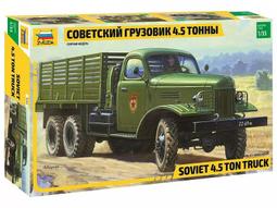 1/35二戰蘇聯T34/85 1944年174工廠生產型（RM-5079，預購 歷史價格詳細信息